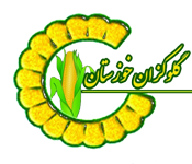 لوگوی شرکت گلوکزان خوزستان